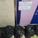 [개봉] 오픈런 해야 하는 늘푸른한의원 진료 후기, 예약 팁