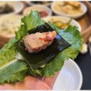 참맛흑돼지 이미지