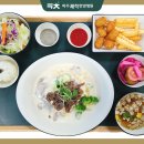 파주쾌척한방병원 이미지