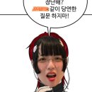 (주)넘버원팩토리 | 나는 어떻게든 뭐라도 잘해보겄어