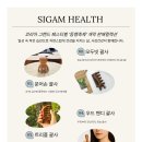 시골감성마켓