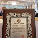 하림건설(주) 네이버블로그