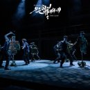 뮤지컬 은밀하게 위대하게 이미지