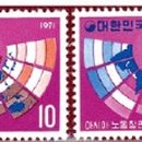 서울우표사 이미지