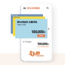 온누리분식 이미지