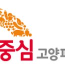 행복중심고양파주생협덕양매장