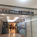 팔달상사 이미지