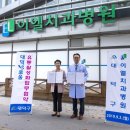 이엘치과병원 이미지