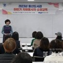 꽃향기고운뜰