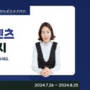 콘텐츠경영연구소 이미지