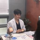 하루안치과의원 네이버블로그