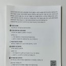 논밭상점 이미지