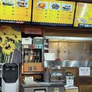 엉터리분식 이미지