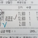파파1215 이미지