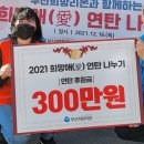 금진종합상사 이미지