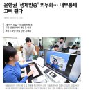 시큐어사인 이미지