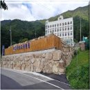 아하브요양병원 이미지