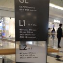 (주)한국익스프레스 이미지