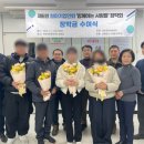 함께하는 사람들 이미지