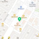 책나무독서장쌤과학학원