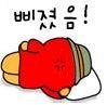 중부-신당-중부-740 이미지