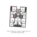 구월말로 이미지