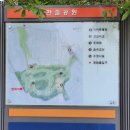 한솔정형외과의원 이미지