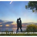 눈큰나라 이미지