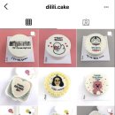 딜릴리케이크