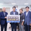 정산고등학교 이미지