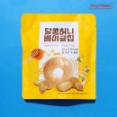 (주)아인츠푸드 이미지