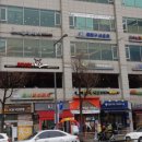 무한리필통큰소 상봉직영점 이미지