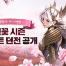 이더블유엔터 이미지