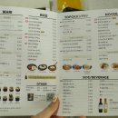 육감떡볶이 네이버블로그
