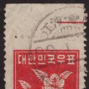 남양우체국 이미지