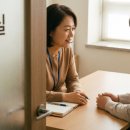 마음을 돌보는 일, 삶을 지키는 공적 약속이 되다 - 정신건강 심리상담 바우처 이미지