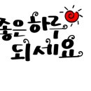플레이팩토사고력수학