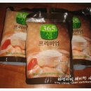 장성군농협조합공동사업법인 이미지