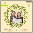 명문자연어린이집 이미지