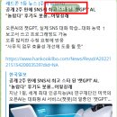 산타하이텍 이미지