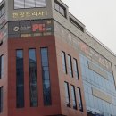 엔큐브PC방 네이버블로그