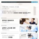 하이엔드성형외과의원 이미지