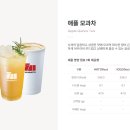 매머드익스프레스서강대 이미지