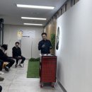 스마트전기조명 이미지