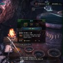 쓰리런PC 이미지