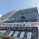 발산연세내과의원 이미지