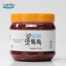 네모푸드 이미지