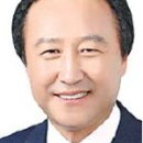 수봉공원 (약수터) 이미지