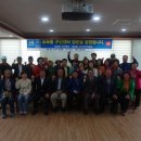 봉방동주민자치센터 이미지