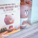 에어벌룬 이미지
